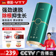 VTT【德國】脫毛儀冰點(diǎn)家用激光全身脫毛醫用藍寶脫毛器私處剃毛腿腋下唇毛石無(wú)痛冰感生日禮物送女友 墨綠【能量升級】石英晶體/冰點(diǎn)無(wú)痛/不留黑