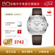 寶路華（BULOVA）手表男機械表歐美表男生禮物全自動(dòng)機芯弗蘭克系列商務(wù)休閑96B348 96B347
