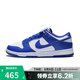 耐克（NIKE）男鞋NIKE DUNK LOW RETRO輕便低幫休閑運(yùn)動(dòng)滑板鞋HF5441-112 HF5441-112 42