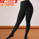 晴碧琳打底褲襪女大碼秋冬季胖mm加絨加厚保暖外穿光腿連褲絲襪2025新款 大碼打底褲連襪【黑色】320g 均碼 (120-150斤）