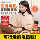 歡樂(lè )人家披肩毯發(fā)熱石墨烯電熱暖身毯辦公室午睡單人居家可水洗蓋毯 奶咖色【8區發(fā)熱+USB供電+3檔控溫】需自配充電寶