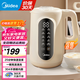 美的（Midea）【國家補(bǔ)貼】豆?jié){機(jī)破壁機(jī)1L容量全自動(dòng)清洗智能預(yù)約免煮免過濾料理機(jī) 易清洗雙層防燙豆花玉米汁 【1-3人】干豆直打|細(xì)膩順滑 1L