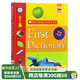 Scholastic學(xué)樂幼兒童啟蒙圖畫字典英文原版 First Dictionary 精裝大開全彩插圖寶寶圖解詞典英語教材工具書firstdictionary