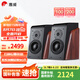 惠威（HiVi）D3.1高保真HIFI書架音響2.0發(fā)燒無源音箱組合家用音箱套裝 D3.1書架箱（不含功放）