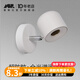 愛斯蘭led鏡前燈衛(wèi)生間壁燈鏡柜浴室洗手間護(hù)眼現(xiàn)代簡約化妝補(bǔ)光燈 【超級防?？睢?白色7W自然光