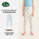 松山棉店兒童奶滑單褲50S蘭精天絲莫代爾秋褲吸汗透氣換季打底 淺藍滿(mǎn)印 140