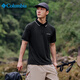Columbia哥倫比亞Polo衫男25春夏款運(yùn)動(dòng)速干透氣短袖t恤 AE0414 010 XL