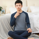 雅鹿秋衣秋褲男士青少年初中高中學(xué)生男大童德絨保暖內衣套裝線(xiàn)衣線(xiàn)褲 [拼肩款]藏藍 L 建議85 110斤