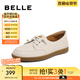 百麗（Belle）舒適小皮鞋豆豆鞋女商場(chǎng)同款百搭媽媽單鞋A7Z1DBM4 米白 36 (230mm)