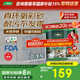 三棵樹漆JC水性桶裝環(huán)氧彩砂美縫劑墻地通用防水防霉填縫劑亞淺灰3KG桶裝