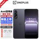一加Ace5至尊版 2025新機上市 24期白條免息補貼 天璣 9400+ 風(fēng)馳游戲內核 游戲電競性能手機pro 幻影黑12+512GB 12期白條【贈碎屏險+店鋪延?！? title=