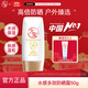 大寶水感多效防曬露50g 補水保濕防曬乳面部霜男女士學(xué)生戶(hù)外軍訓 水感多效防曬露50g