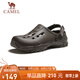 駱駝（CAMEL）軟彈兩穿厚底山系戶外涼鞋透氣男士洞洞鞋 G15M776029 綠色 42