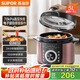 蘇泊爾（SUPOR）【國家補貼】電壓力鍋5L 智能旋鈕 煲湯煮粥保溫預(yù)約定時不粘內(nèi)膽4-6人家用SY-50YD5003高壓鍋