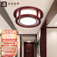 佰房燈飾新中式led吸頂燈復(fù)古典仿古國(guó)風(fēng)過道陽(yáng)臺(tái)玄關(guān)走廊實(shí)木燈中山燈具 【平平安安】圓形 三色溫30厘米36瓦