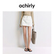歐時(shí)力OCHIRLY 100%棉牛仔半身裙短裙A字淡人穿搭2025早秋新品 白色 M