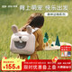 zoy zoii幼兒園書包兒童背包兔子生日禮物3-6歲女孩可愛舒適輕便出行雙肩