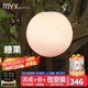 明藝軒棒棒糖吊燈2025款北歐現(xiàn)代餐廳吧臺(tái)玻璃七彩泡泡燈臥室床頭氛圍燈 米黃色-30CM-三色光