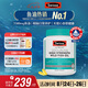 Swisse斯維詩(shī)高濃度深海無(wú)腥魚(yú)油1500mg膠囊含omega-3 DHA+EPA 400粒/瓶