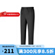SKECHERS斯凱奇 2025夏男時(shí)尚潮流運(yùn)動(dòng)休閑長褲 P225M041/0018 2XL