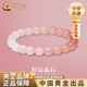 中國(guó)黃金（CHINA GOLD）紅瑪瑙串珠手鏈女水晶手串實(shí)用送老婆七夕情人節(jié)禮物送女朋友老婆 心動(dòng)紅-瑪瑙手串