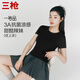三槍涼感抗菌短袖圓領(lǐng)女T恤正肩高彈羅紋短款女生純棉打底衫
