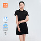 HLA海瀾之家Polo裙夏季商務(wù)通勤時(shí)尚氣質(zhì)裙子女裝
