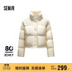 森馬（Semir）羽絨服女短款立領(lǐng)小個(gè)子優(yōu)雅溫柔2024冬寬松仿皮外套107824113005