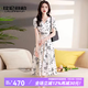 拉倫菲韻意式高端品牌雪紡連衣裙女2025夏季新款氣質(zhì)顯瘦中長款法式碎花裙 白色 L