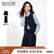 熙世界（sllsky）老錢(qián)風(fēng)氣質(zhì)套裝女兩件套2025年新款無(wú)袖馬甲外套西裝褲衣服女裝 太空藍(lán) S