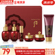 后（The history of Whoo）后套盒拱辰享套裝氣津水乳霜精華眼霜女護(hù)膚品禮盒水油平衡滋潤(rùn) 后津率享水乳霜中樣6件套