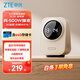 中興（ZTE）小興看看SC50云臺(tái)版500萬(wàn)像素3K 超微光全彩 AI人形偵測(cè)手機(jī)查看雙頻家用攝像頭監(jiān)控 灰色64G