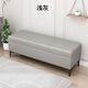 源鏡家用門(mén)口換鞋凳入戶(hù)可坐式輕奢儲物凳服裝店長(cháng)條沙發(fā)凳床尾收納凳 淺灰(貓爪皮結實(shí)耐用) 120*40*42cm【可儲物】
