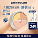 KRYOLAN歌劇魅影遮瑕膏德國面具定制三色粉底40g遮痘印節(jié)日送生日禮物女