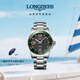 浪琴（LONGINES）瑞士手表 康卡斯?jié)撍盗?機械鋼帶男表L37814056