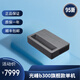 APPOTRONICS二手光峰B300三色激光電視家庭影院超短焦超高清4K幕布 (95)新光峰B300旗艦款單機