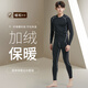 步銳特（BURUITE）保暖內衣男士加絨加厚秋冬季緊身打底速干運動(dòng)套裝秋衣秋褲