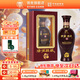 湯溝酒 湯溝國藏G3 整箱濃香型白酒 中秋送禮迎賓商務(wù)宴請高檔酒 42度 500mL 1瓶 【單瓶】