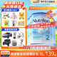 荷蘭牛欄（Nutrilon）諾優(yōu)能嬰幼兒配方奶粉HMO+益生元荷蘭原裝進口 800g 2段6罐 【咨詢多罐領(lǐng)劵+下單有禮