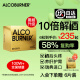 AlcoBurner燃酒靈解酒護肝片小金盒腸道排毒解護肝酒防宿醉酒前醒酒應酬常備 60粒禮盒裝