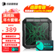 迅游加速盒5G千兆網(wǎng)絡(luò) PS5/Switch2/Xsx 主機(jī)游戲聯(lián)機(jī)下載加速器寶可夢朱紫 主機(jī)年卡會員套餐 旗艦版