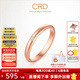 CRD克徠帝【現(xiàn)貨閃發(fā)】18K玫瑰金鉆石女戒求婚鉆石戒指情侶 【Q00803R】鉆石戒指約2分 16-20號(hào)指圈