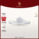 DR現(xiàn)貨初雪之吻求婚鉆戒K金/鉑金B(yǎng)ELIEVE經(jīng)典款 結(jié)婚戒指節(jié)日禮物 【現(xiàn)貨閃發(fā)】TOP*10分G色VS2