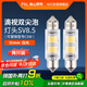 佛山照明LED汽車雙尖燈泡閱讀燈車頂燈燈尾箱燈6000K白光12V 31mm 兩只裝