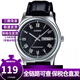 卡西歐（CASIO） Dress系列經(jīng)典簡約精致時尚白色男表三折表扣防水黑色不銹鋼表帶 MTP-V006L-1B
