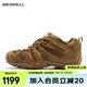 邁樂（Merrell）戶外登山徒步鞋男款CHAM 8變色龍低幫防滑耐磨減震戰(zhàn)術靴戶外靴 J099407 淺卡基 40