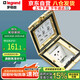 羅格朗（LEGRAND）IP55級防水五孔地插 翻蓋隱藏式地插 五孔黃銅地插【不含底盒】