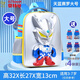 統(tǒng)盈奧特曼書包賽羅3D閃光幼兒園發(fā)光小學生一二三四五年級背包雙肩包 賽羅3D閃光手臂可動(大)天藍
