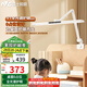雷士（NVC）護(hù)眼桌夾臺燈AA級學(xué)習(xí)家用燈全光譜臥室床頭燈讀寫帶時鐘夾燈V1