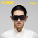 法洛華FARO 變色偏光騎行眼鏡男士近視自行車(chē)護(hù)目鏡跑步馬拉松太陽(yáng)鏡女 偏光變色灰+透明淺灰框